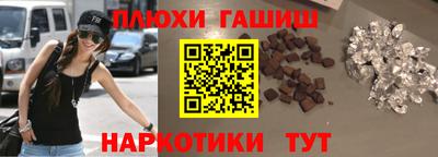 экстази Камышлов