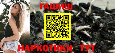 ALPHA PVP Канаш
