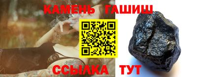 каннабис Апрелевка