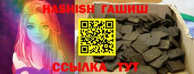 MDMA Кимры