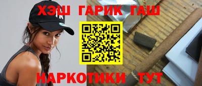 экстази Камышлов