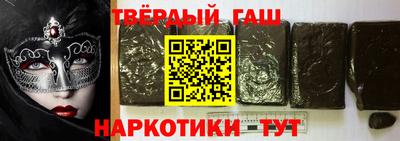 экстази Камышлов