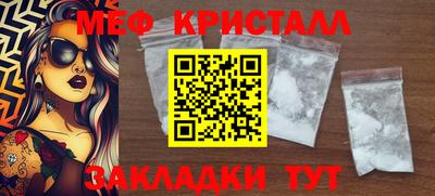 экстази Камышлов