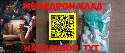 ALPHA PVP Канаш