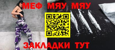 каннабис Кандалакша