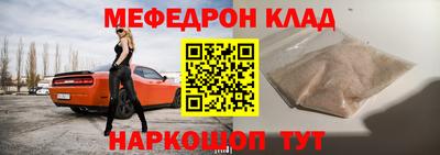 каннабис Апрелевка