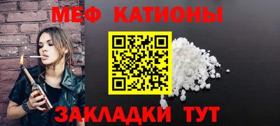 кокаин VHQ Аргун