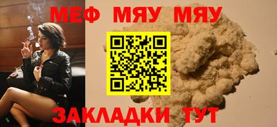 кокаин VHQ Аргун